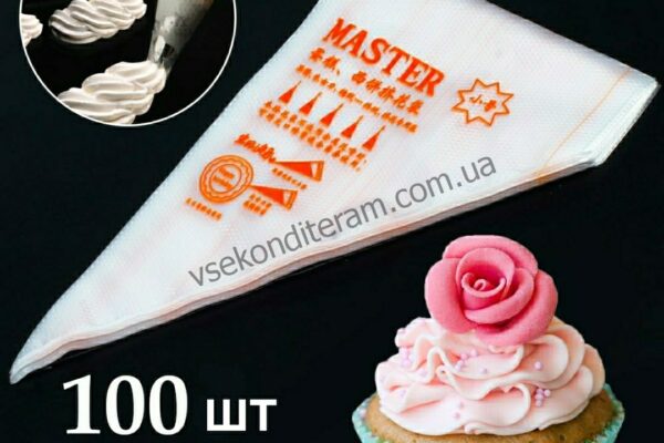 Кондитерские мешки одноразовые – удобство и гигиена для каждого кондитера